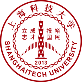 上海科技大学(综合评价)