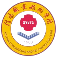 信阳职业技术学院