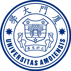 厦门大学(面向漳州)