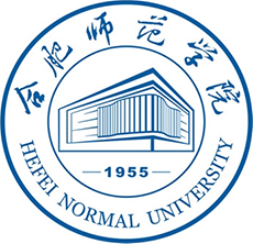 合肥师范学院