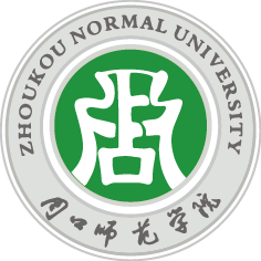 周口师范学院
