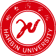 哈尔滨学院