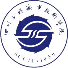 四川工程职业技术大学