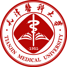 天津医科大学