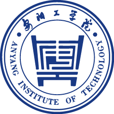 安阳工学院