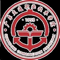 广东交通职业技术学院