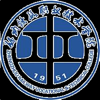 广州铁路职业技术学院