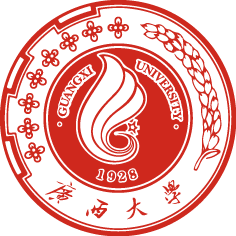 广西大学