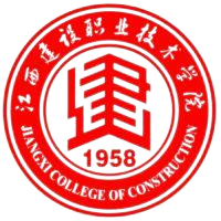 广西建设职业技术学院