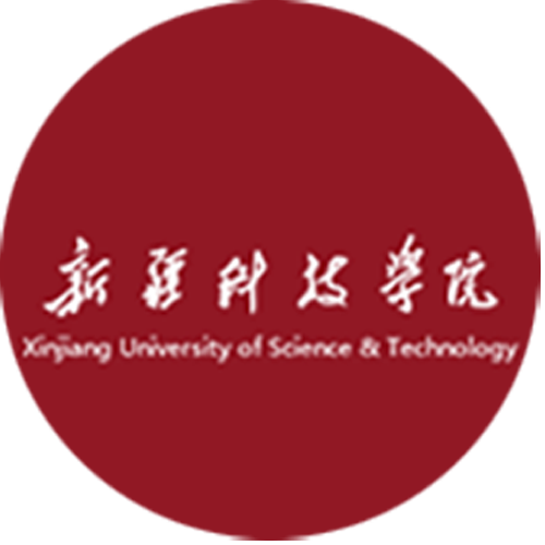 新疆科技学院