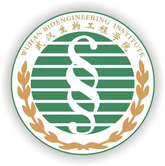 武汉生物工程学院