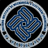 浙江机电职业技术大学