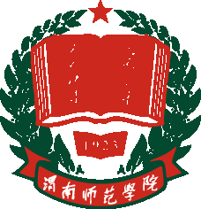 渭南师范学院