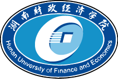 湖南财政经济学院