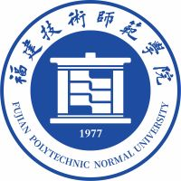 福建技术师范学院(闽台合作)