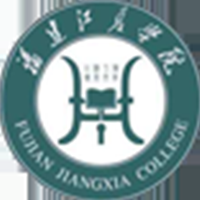 福建江夏学院(闽台合作)