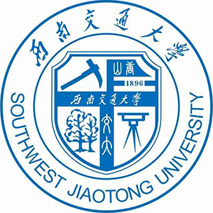 西南交通大学(中外合作2)