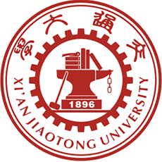 西安交通大学(定向)