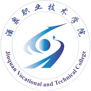 酒泉职业技术大学