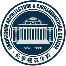 长春建筑学院