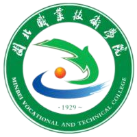 闽北职业技术学院(面向南平)